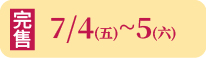 夏令營-官網-08