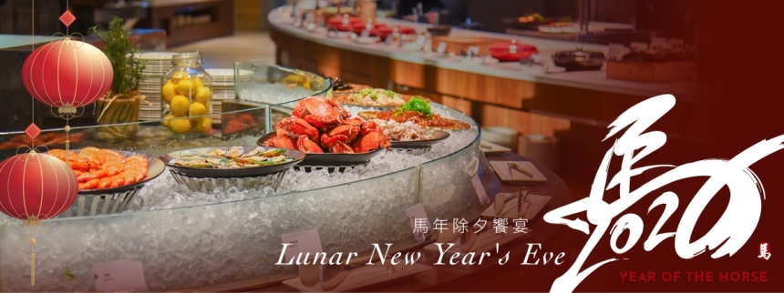 咖啡廳-除夕團圓餐-1080x1350-03