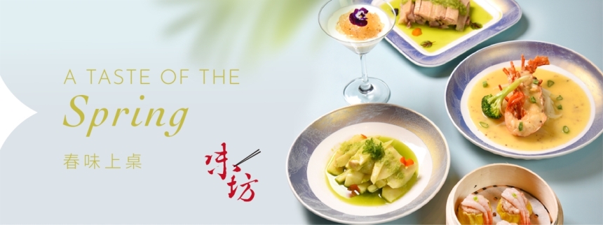 官網1200X450_工作區域 1