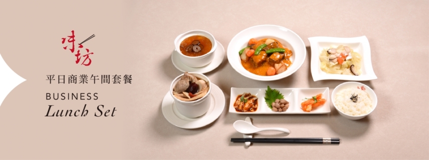 官網1200X450_工作區域 1-1